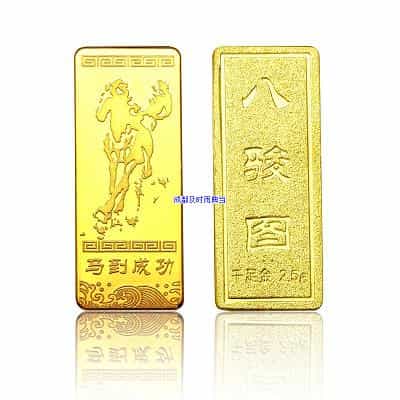 成都黄金手镯怎么能抵押