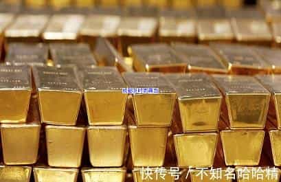 成都典当黄金怎么回事