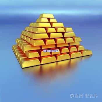 成都8克黄金抵押费用