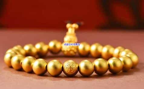 成都黄金抵押有什么套路