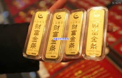 成都1万元黄金项链典当多少钱