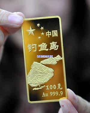 成都黄金典当价格比回购价格低