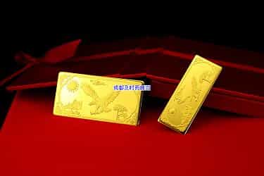 成都黄金可以典当的吗