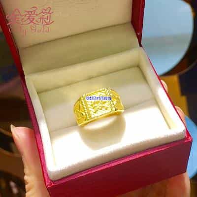 成都黄金首饰哪里可以抵押