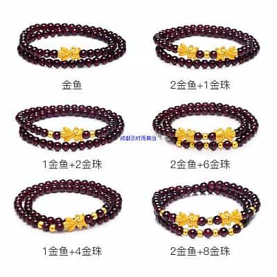 成都黄金典当费用