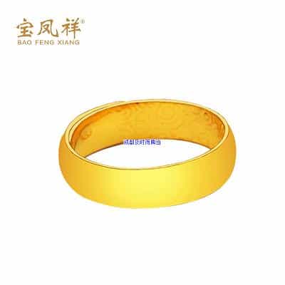 成都黄金戒指抵押一般给多少