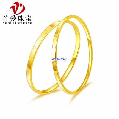 成都典当行当黄金怎么当