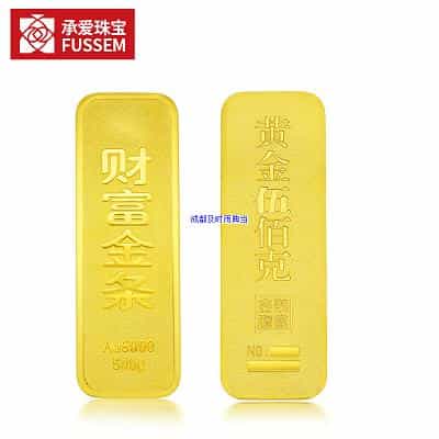 成都黄金抵押典当需要多长时间