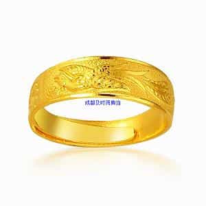 成都黄金典当