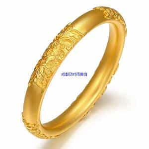 成都抵押黄金手续费