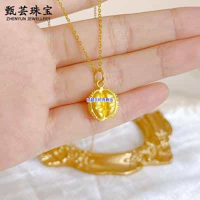 成都典当行典当黄金一克多少钱