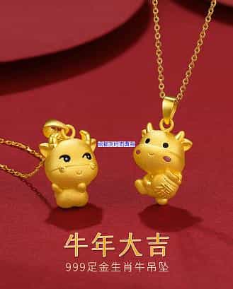 成都金价黄金实物抵押借款