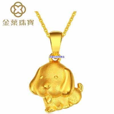 成都典当行黄金价格