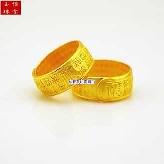 成都典当黄金首饰有哪些