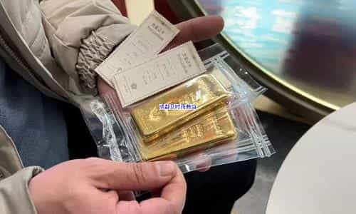 成都典当行黄金有风险吗