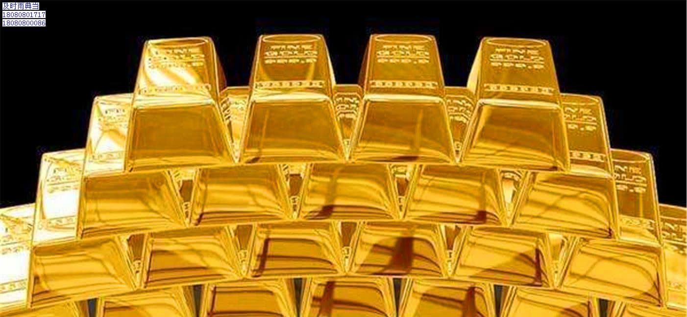 成都抵押典当黄金典当抵押